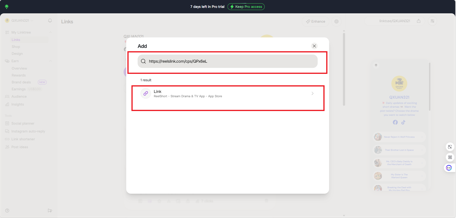 linktr添加链接 0