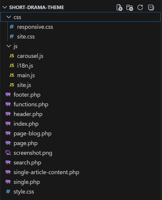从0到1搭建短剧推广独立站系列(四):主题深度美化与短剧功能开发 图片1