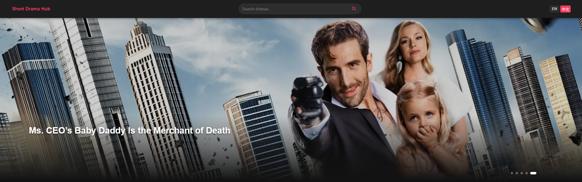 从0到1搭建短剧推广独立站系列(四):主题深度美化与短剧功能开发 图片2